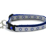 Jewish gift for cats, Collar star of David
