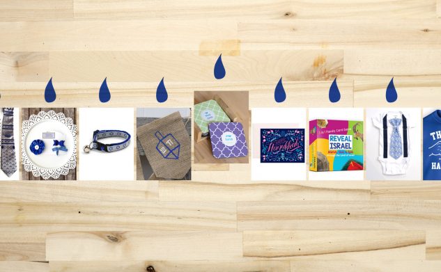 9 Hanukkah gifts for the Festival of Lights