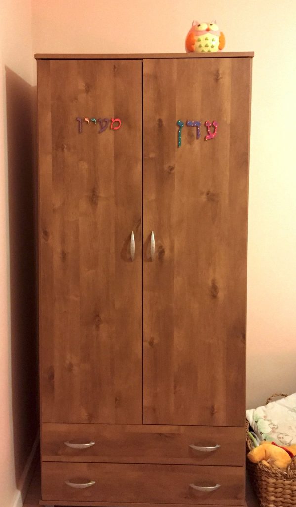 Hebrew Wodden Letters, Nursery Decor